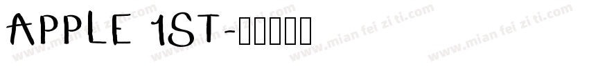 APPLE 1ST字体转换